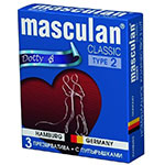 Синяя коробочка Masculan Classic Dotty №2 с пупырышками